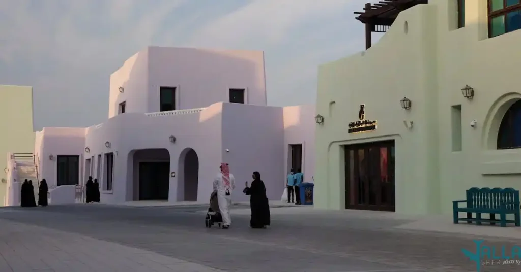 الحياة في قطر
