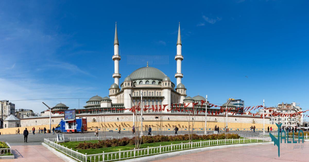 مدينة تقسيم بتركيا